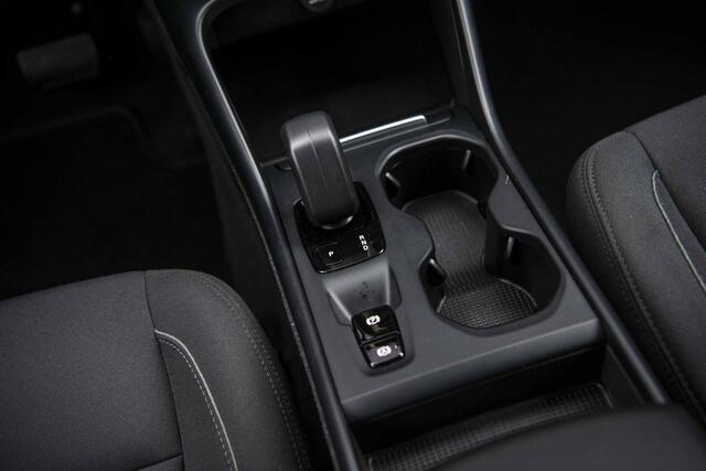 Volvo XC40 T5 262 pk Recharge Inscription | Plug-in Hybrid (PHEV) | Achteruitrijcamera | Parkeersensoren | Harman Kardon Audio | Elektrische Achterklep | Navigatie | Apple Carplay | Android Auto