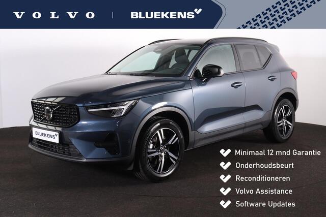 Volvo XC40 B3 Plus Dark - IntelliSafe Assist & Surround - 360º Camera - Harman/Kardon audio - Verwarmde voorstoelen & stuur - Parkeersensoren voor & achter - Elektr. bedienb. voorstoelen met geheugen links - Draadloze tel. lader - Standkachel - Extra getint glas - 18' LMV