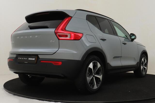 Volvo XC40 B4 (M-HYBRID) PLUS DARK -PANO.DAK|HARMAN/KARDON|CAMERA|POWER-SEATS|VERW.VOORRUIT|PRIVACY.GLAS|TREKHAAK|19"
