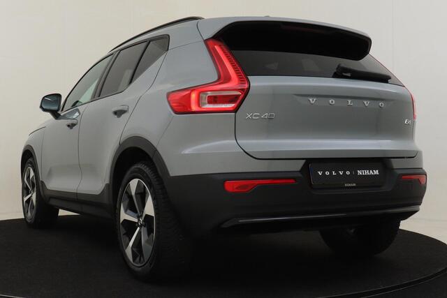 Volvo XC40 B4 (M-HYBRID) PLUS DARK -PANO.DAK|HARMAN/KARDON|CAMERA|POWER-SEATS|VERW.VOORRUIT|PRIVACY.GLAS|TREKHAAK|19"