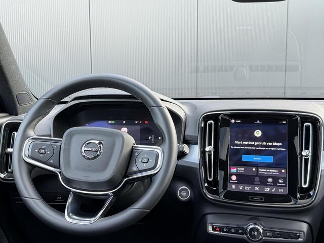 Volvo XC40 2.0 B4 Plus Dark Elektr. stoelverstelling / Harman Kardon Audio / Trekhaak/ Keyless Drive / Verw. voorruit / Stoel- en stuurverw. / Adapt. Cruise / BLIS
