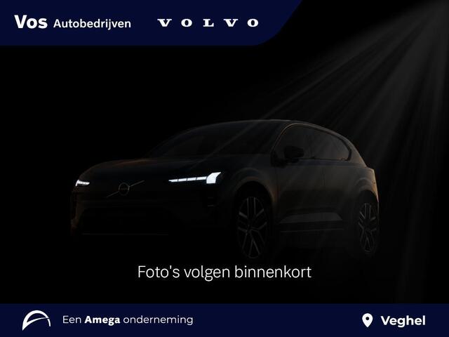 Volvo XC40 T2 AUT Business Pro | Dealer onderhouden | Climate- | Park Assist Pack