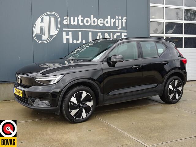 Volvo XC40 Recharge Core soh 92%
