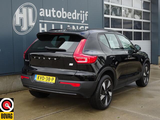 Volvo XC40 Recharge Core soh 92%