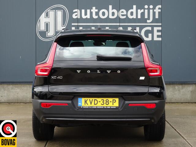 Volvo XC40 Recharge Core soh 92%