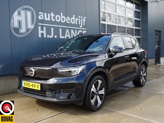 Volvo XC40 Recharge Coresoh 94%
