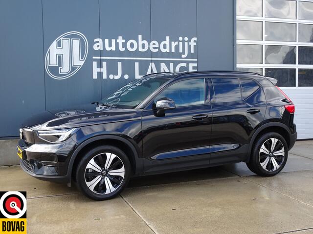 Volvo XC40 Recharge Coresoh 94%