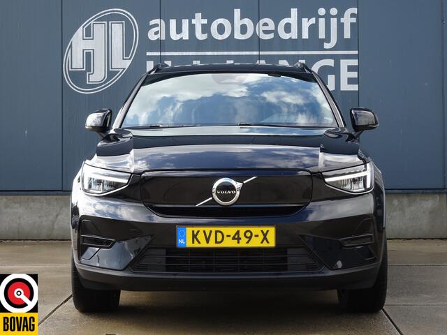 Volvo XC40 Recharge Coresoh 94%