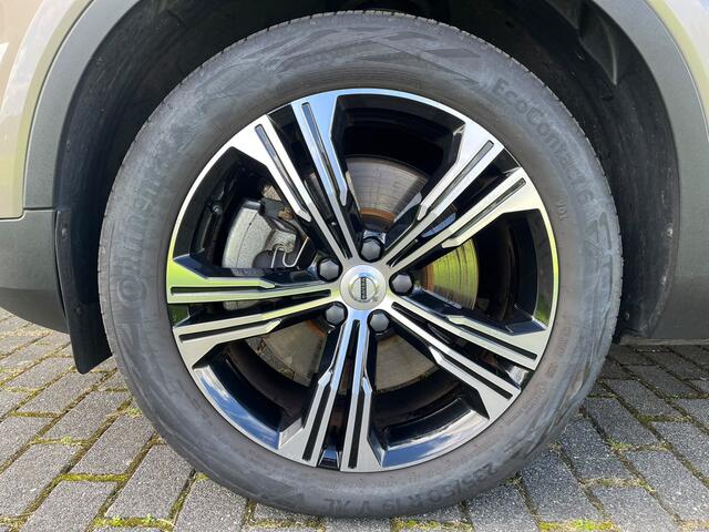 Volvo XC40 1.5 T4 Recharge Inscription | Rijklaar incl 12 mnd Bovag | Carplay Stuurverwarming Trekhaak Camera