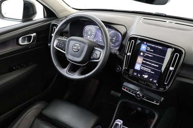 Volvo XC40 T5 RECHARGE ULTIMATE DARK *VOL!* -PANO.DAK|HARMAN/KARDON|LEDER|POWER-SEATS|360°CAM|BLIS|ADAP.CRUISE|PRIVACY.GLAS|21"|FACELIFT|SoH:91%