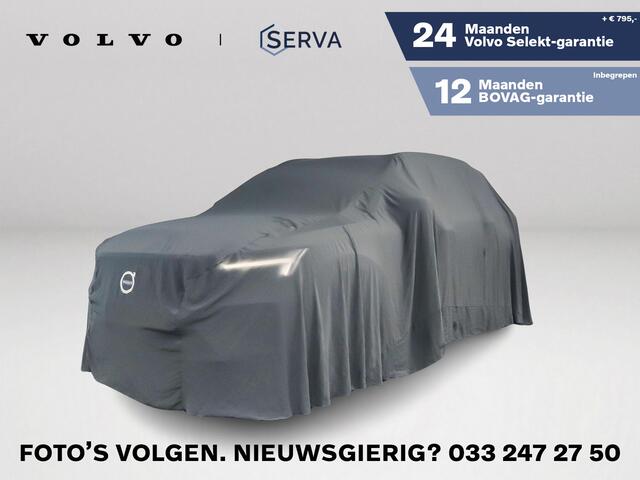 Volvo XC40 Recharge Core 70 kWh | Parkeercamera | Stoel- en stuurverwarming | Cruise control