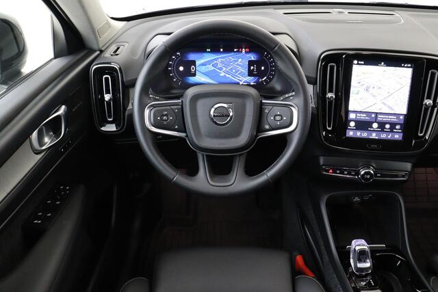 Volvo XC40 B4 (M-HYBRID) PLUS DARK -HARMAN/KARDON|LEDER|POWER-SEATS|CAMERA|ADAP.CRUISE|PRIVACY.GLAS|VOLVO.GUARD|18"