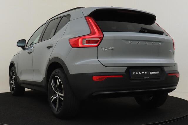 Volvo XC40 B4 (M-HYBRID) PLUS DARK -HARMAN/KARDON|LEDER|POWER-SEATS|CAMERA|ADAP.CRUISE|PRIVACY.GLAS|VOLVO.GUARD|18"