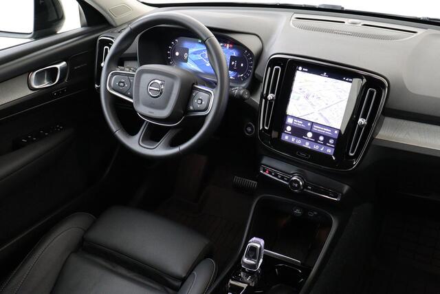 Volvo XC40 B4 (M-HYBRID) PLUS DARK -HARMAN/KARDON|LEDER|POWER-SEATS|CAMERA|ADAP.CRUISE|PRIVACY.GLAS|VOLVO.GUARD|18"