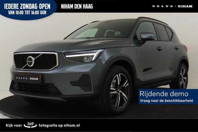 Volvo XC40 B3 (M-HYBRID) CORE BUSINESS EDITION -HARMAN/KARDON|360°CAM|CLIMATE|ADAP.CRUISE|PRIVACY.GLAS|18"