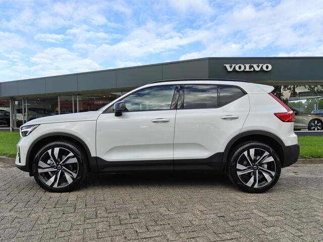 Volvo XC40 B4 211PK Plus Dark | BLIS | Trekhaak | 360 | H&K | Pano | Carplay | Elektr. Stoelen | ACC | Stoel/Stuur verwarming |