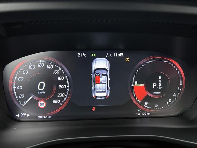 Volvo XC40 1.5 T5 Recharge Inscription | Sunroof | Harman Kardon Audio | Elektrische stoelen |