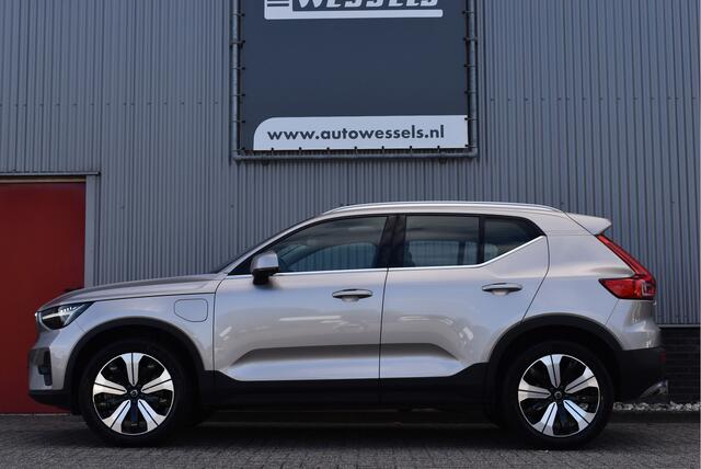 Volvo XC40 1.5 T4 Plug-in hybrid Ultimate Bright Panoramadak, Stoel/stuurverwarming, Leder, Memory, H&K, Adaptive cruise, Trekhaak