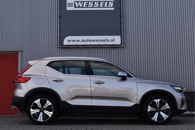Volvo XC40 1.5 T4 Plug-in hybrid Ultimate Bright Panoramadak, Stoel/stuurverwarming, Leder, Memory, H&K, Adaptive cruise, Trekhaak