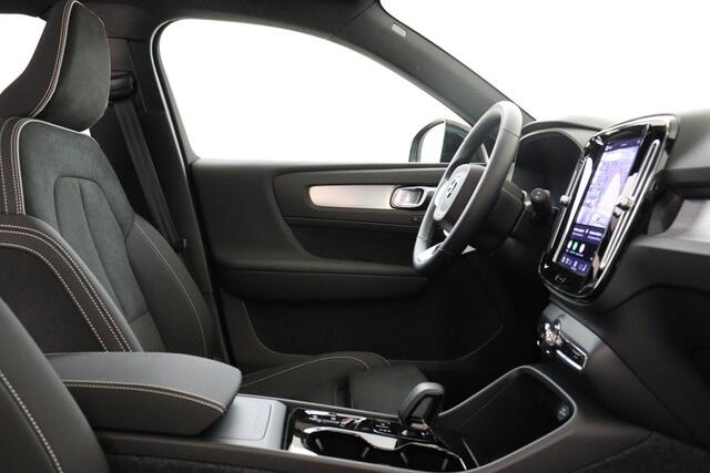 Volvo XC40 B4 (M-HYBRID) PLUS DARK -PANO.DAK|HARMAN/KARDON|CAMERA|POWER-SEATS|VERW.VOORRUIT|PRIVACY.GLAS|TREKHAAK|18"