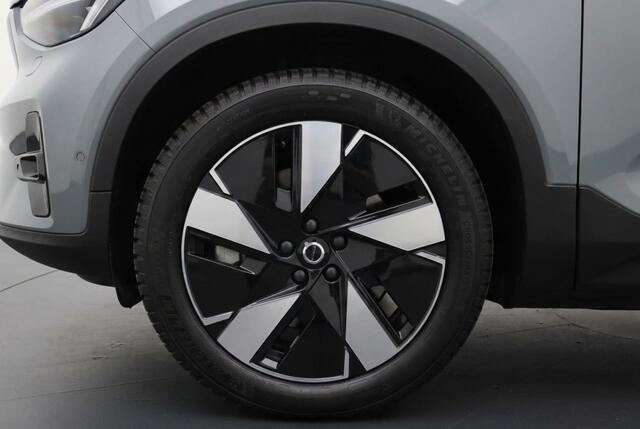 Volvo XC40 Single Motor Extended Range Ultimate 82 kWh 95% SOH | Pano | Harman Kardon | 360° Camera