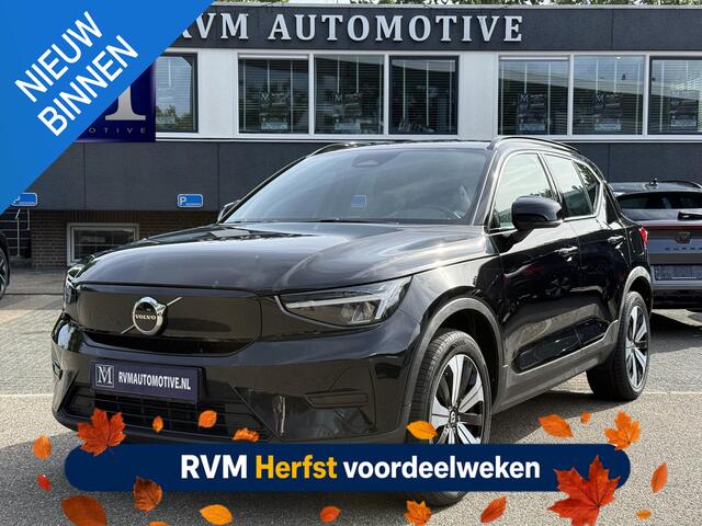 Volvo XC40 Recharge Core 70 kWh VAN: € 31.900- VOOR: € 29.877,- UW HERFSTVOORDEEL: € 2.023,-| SOH 91%| ELEK. TREKHAAK| WINTERPAKKET| STOEL +STUURVERWARMING| WARMTEPOMP| ACHTERUITRIJCAMERA| RIJKLAARPRIJS INCL. 12 MND BOVAG GARANTIE