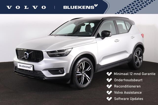 Volvo XC40 2.0 T4 R-Design - Panorama/schuifdak - IntelliSafe Surround - 360º Camera - Parkeersensoren voor & achter - Elektr. bedienb. voorstoelen met geheugen links - Cruise control - Inklapbare trekhaak - 19' LMV