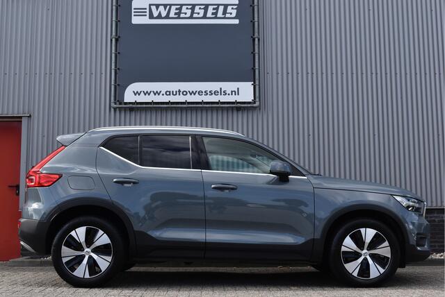 Volvo XC40 1.5 T5 Recharge Inscription Expression Adaptive cruise, Camera, Keyless