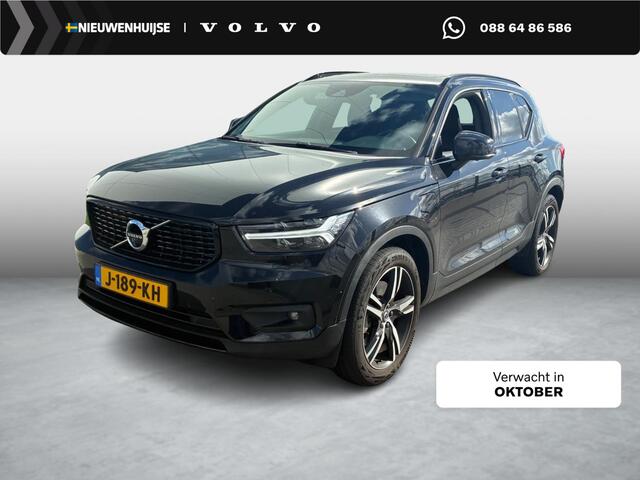 Volvo XC40 1.5 T5 Recharge R-Design | Panorama dak | Stoel/stuurverwarming | Adaptieve cruise control | Harman/Kardon | Elektrische stoelverstelling |
