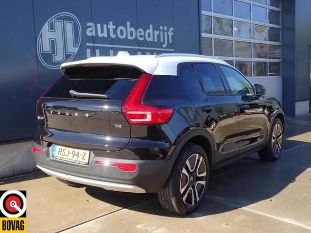 Volvo XC40 2.0 T4 Momentum Pro