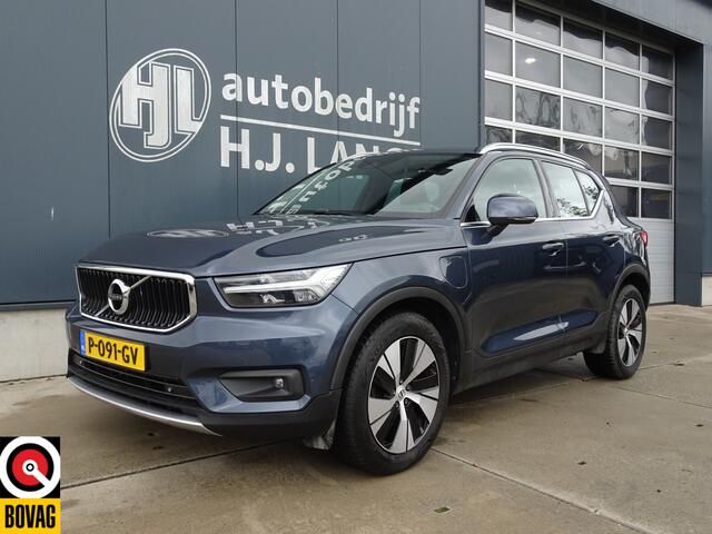Volvo XC40 1.5 T4 Recharge Expression