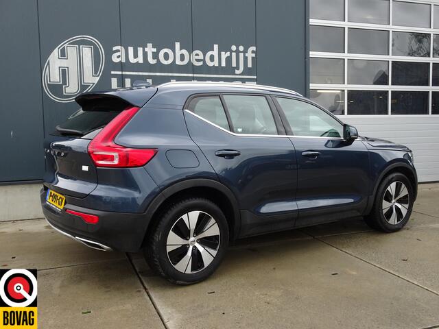 Volvo XC40 1.5 T4 Recharge Expression