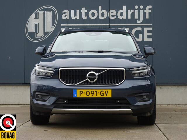 Volvo XC40 1.5 T4 Recharge Expression