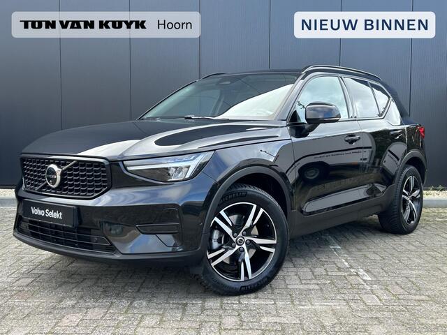 Volvo XC40 2.0 B4 Plus Dark 360 camera / Harman Kardon/ 2 elektrische stoelen / intellisafe / climate line/ leer/ trekhaak / all season banden