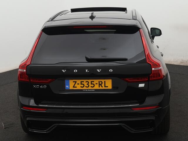 Volvo XC60 2.0 T6 AWD Ultra Dark