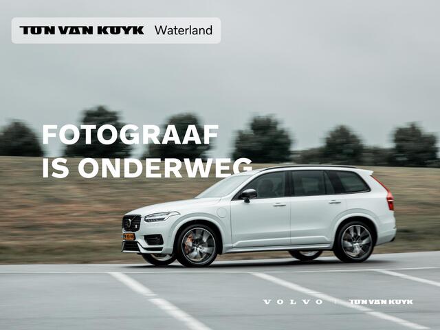 Volvo XC60 2.0 Recharge T6 AWD Ultimate Bright Automaat / Panoramadak / Bowers & Wilkens Audio / Luchtvering / Privacy Glas / Massagefunctie voorstoelen / 21" velgen