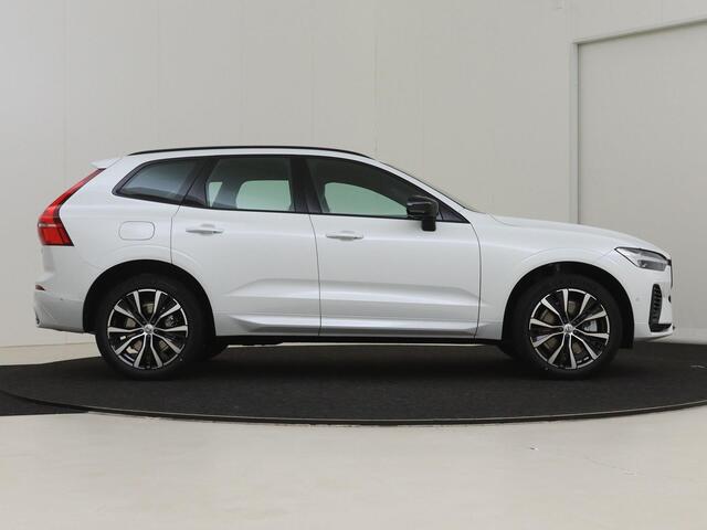 Volvo XC60 2.0 Recharge T6 AWD Ultimate Dark | Trekhaak | Luchtvering | Bowers & Wilkins | Adaptive Cruise | Head Up Display | Memory Seats |