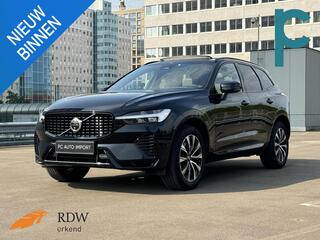 volvo-xc60-2.0-b4-r-design-panorama