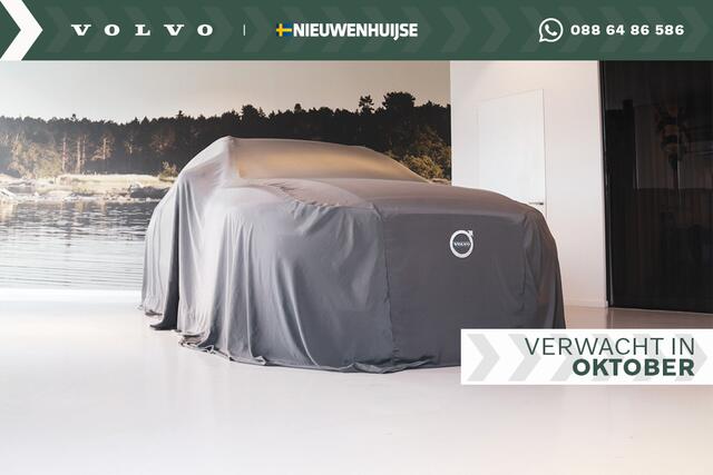 Volvo XC60 T8 Recharge AWD Plus Bright Long Range | Harman Kardon audio | Verwarmbare voorruit | Full LED | Panoramadak | Adaptive Cruise control