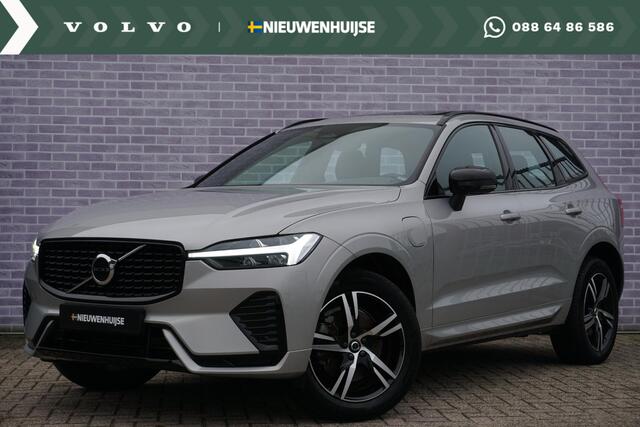 Volvo XC60 2.0 Recharge T6 AWD R-Design | Long Range | Trekhaak | Luchtvering | Schuif/kantel Panoramadak | Massage stoelen | Geventileerd leder | Parkeercamera | DAB Radio |