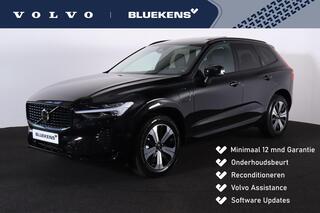 volvo-xc60-recharge-t6-awd-plus-dar