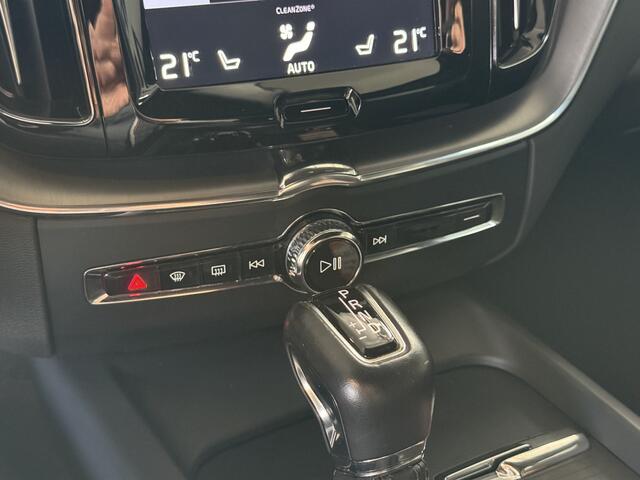 Volvo XC60 2.0 T4 Momentum Pro