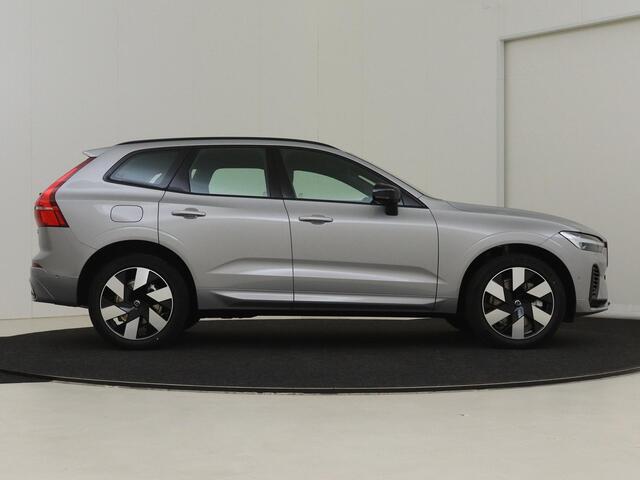 Volvo XC60 T6 Recharge AWD Ultimate Dark Long Range | Luchtvering | Trekhaak | Bowers & Wilkins Audio | 360° Camera | Gelamineerde zijruiten