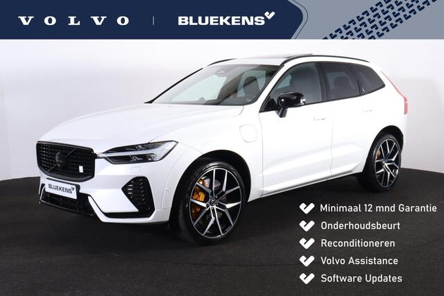 Volvo XC60 T8 AWD Polestar Engineered - LONG RANGE - IntelliSafe Assist & Surround - 360° Camera - Bowers & Wilkins audio - Verwarmde voorstoelen, stuur & achterbank - Parkeersensoren voor & achter - Elektr. bedienb. voorstoelen met geheugen - Draadloze tel. lader -