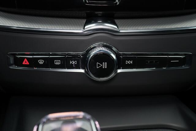 Volvo XC60 T8 AWD Polestar Engineered - LONG RANGE - IntelliSafe Assist & Surround - 360° Camera - Bowers & Wilkins audio - Verwarmde voorstoelen, stuur & achterbank - Parkeersensoren voor & achter - Elektr. bedienb. voorstoelen met geheugen - Draadloze tel. lader -