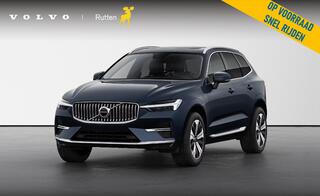 volvo-xc60-t6-350pk-long-range-awd-