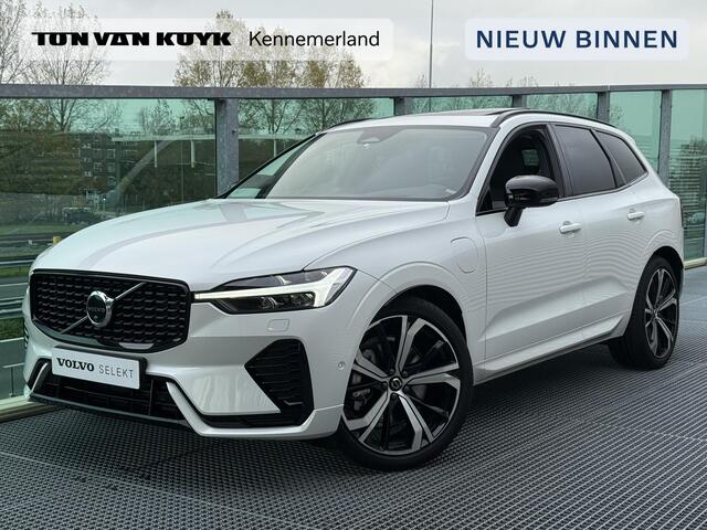Volvo XC60 2.0 Recharge T8 AWD Ultra Dark Long range, Hybride, Automaat, Luchtvering, Bowers&Wilkins audio, 21 inch R-design wielen, Panoramadak, 360 graden parkeercamera, Trekhaak semi elektrisch wegklapbaar, Full options