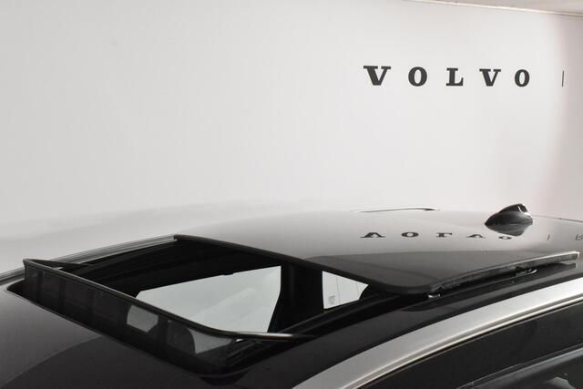 Volvo XC60 T5 245PK Automaat R-Design Navigatie / Parkeersenoren V.&A. + Parkeercamera achter / Elek. verstelbare best. stoel met geheugen / SunRoof / Stoelverwarming voor / Elek. bedienbare achterklep / Thuiskomer / Standkachel/