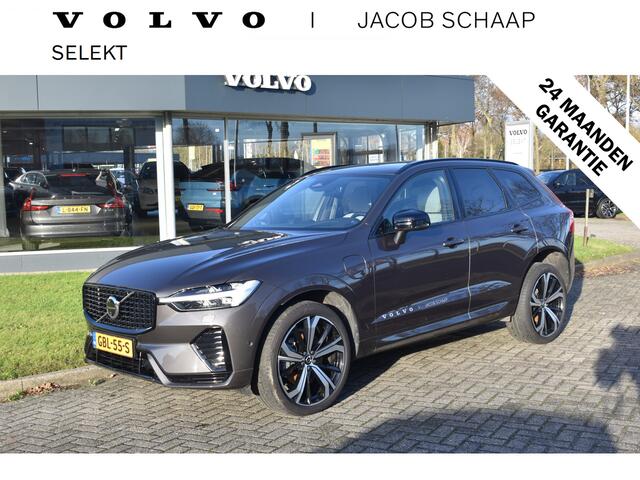 Volvo XC60 T6 350PK Automaat AWD Ultimate Dark | B&W | ACC | 360 camera | 21"LMV | Panoramadak | Wool blend | Stuurverwarming