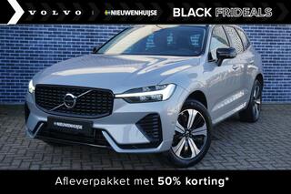 volvo-xc60-2.0-recharge-t6-awd-plus